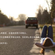 下载图片加文字